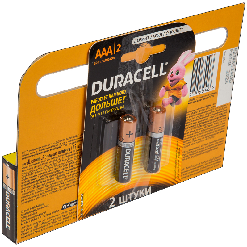 ПРОМОНАБОР №1. Батарейка AAA LR03 Duracell 12шт + LR06 Duracell 2шт