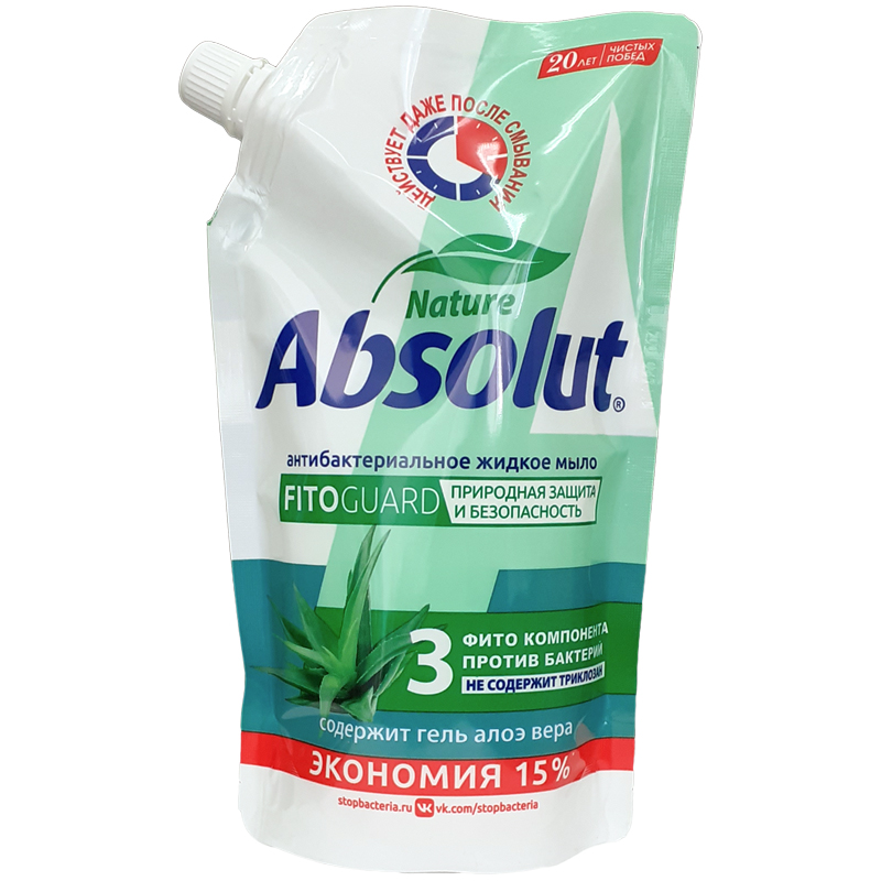Мыло жидкое Absolut "FitoGuard", антибактер., алоэ, дой-пак, 440мл