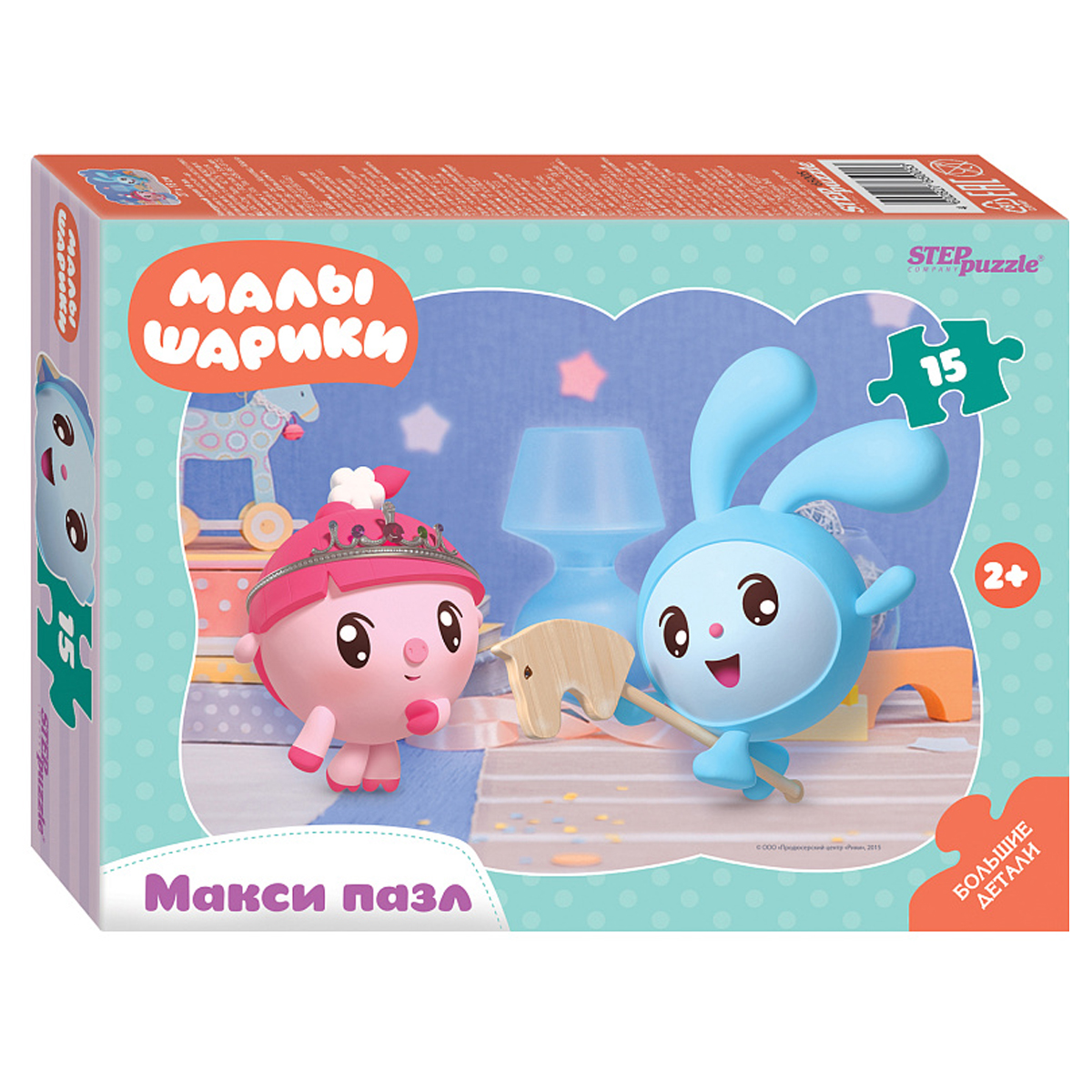 Пазл  15 эл. maxi Step Puzzle "Малышарики"